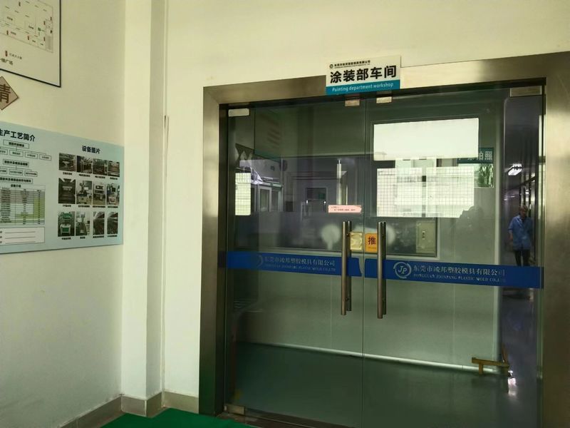 Dongguan JoonPang Plastic Mold Co., Ltd. linha de produção do fabricante